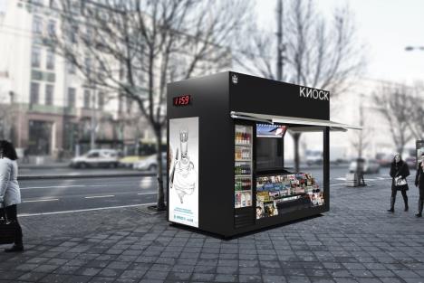 kiosk-trafika-beograd-novo.jpg