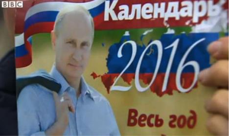 vladimir-putin-kalendar.jpg