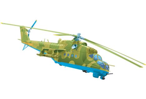 helikoptere-mi24.jpg