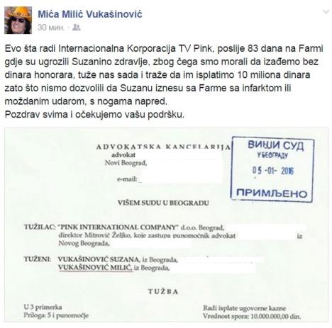 milic-vukasinovic.jpg