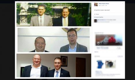 petar-panic-pana-aleksandar-vucic-goran-vesic.jpg