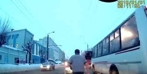 rus-autobus-samoubistvo-guzva.jpg