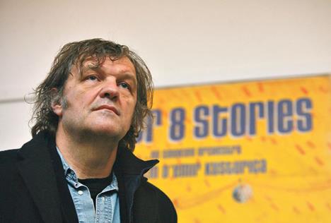 kustendorf-emir-kusturica.jpg