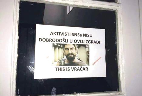 sns-vracar-botovi.jpg