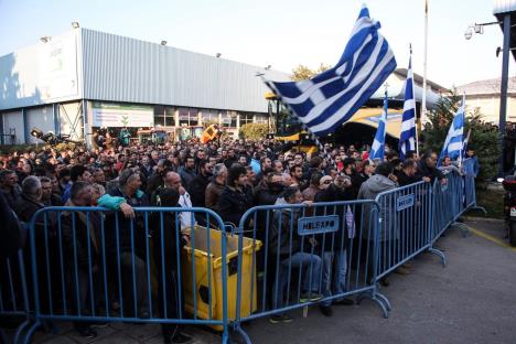 grcka-protesti-strajk.jpg