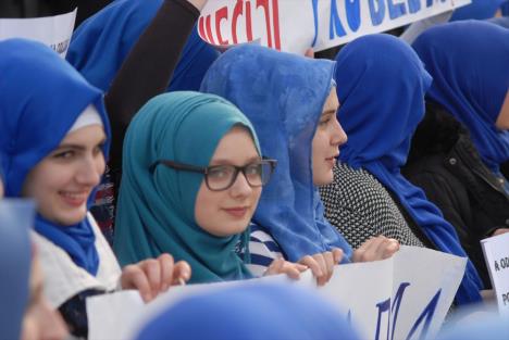 hidzab-protesti-bih.jpg