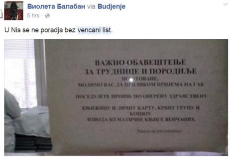 vencani-list-porodjaj-nis-porodiliste.jpg