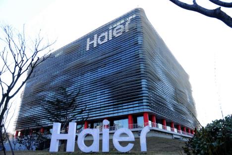 haier.jpg