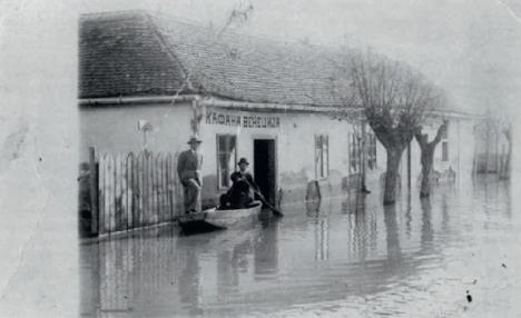 obrenovac-1932-godine.jpg