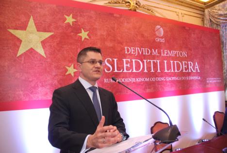 knjiga-vuk-jeremic-cirsd-slediti-lidera.jpg