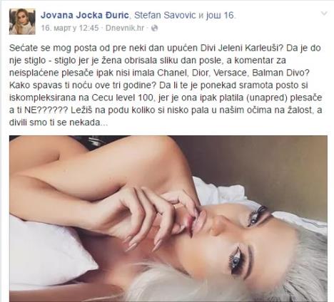 jovana-jelena-karleusa.jpg