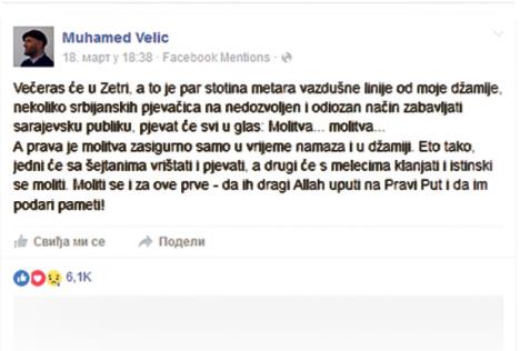 muhamed-velic.jpg