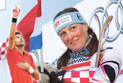 janica-kostelic-novak-djokovic.jpg