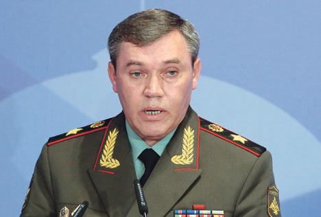 valerij-gerasimov.jpg