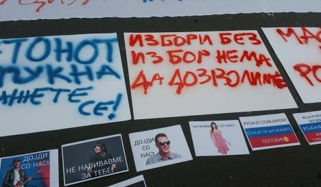 protesti-makedonija.jpg