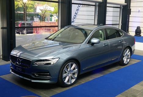 volvo-volvo-s90.jpg