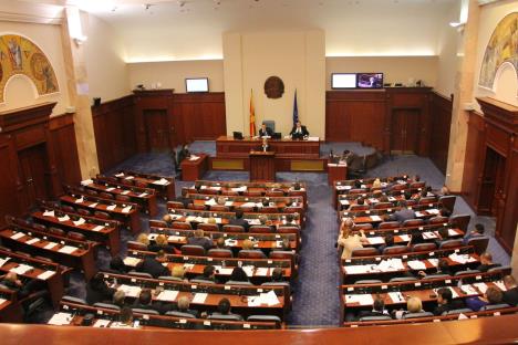 skoplje-parlament-makedonija.jpg