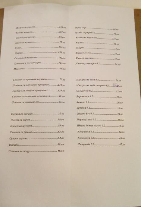 cenovnik-jelovnik-narodna-skupstina.jpg