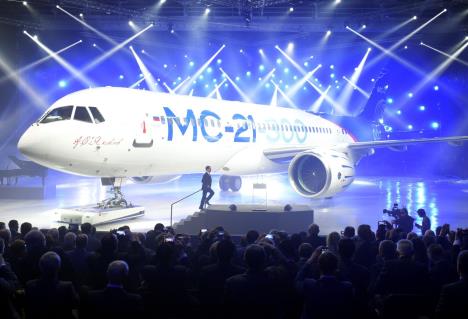 mc-21.jpg