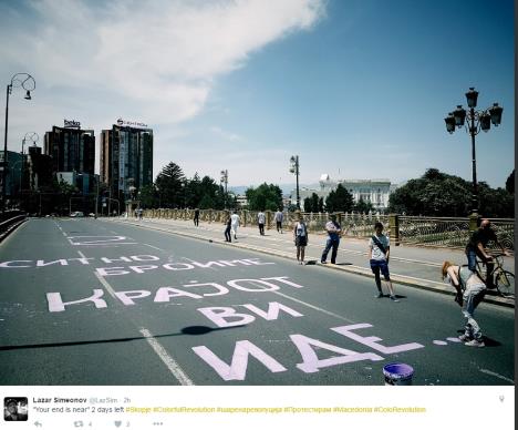 skoplje-makedonija-most-protest-blokada.jpg