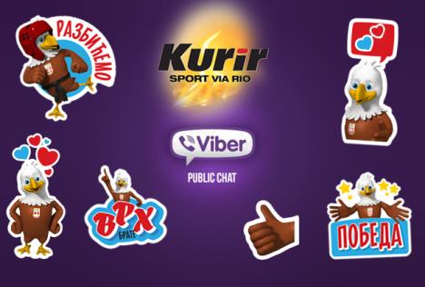 kurir-viber-stikeri-viber-stikeri.jpg