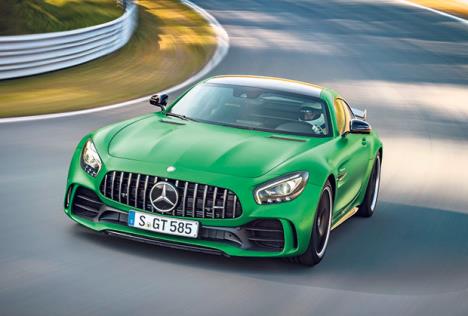 amg-gt-r.jpg