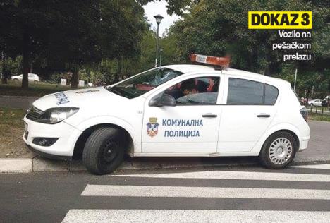 komunalna-policija.jpg