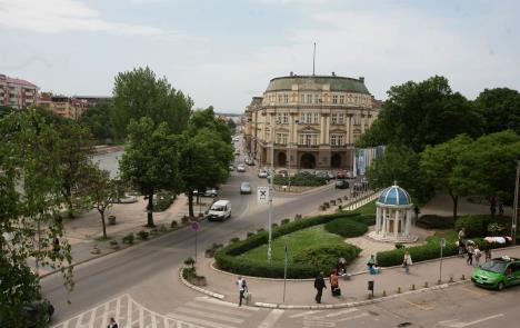 nis-grad-centar-panorama.jpg