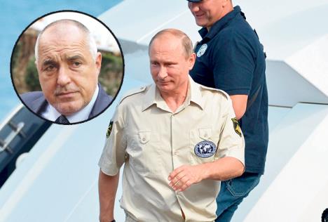 vladimir-putin-bojko-borisov.jpg