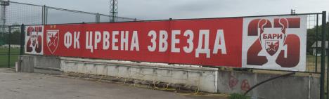 stadion-crvene-zvezde-sredjivanje.jpg