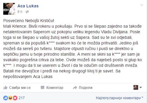 aca-lukas-nebojsa-krstic.jpg