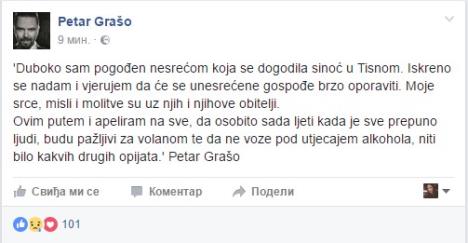 petar-graso.jpg