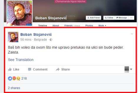 boban-stojanovic-status-prebijanje-batine-facebook.jpg