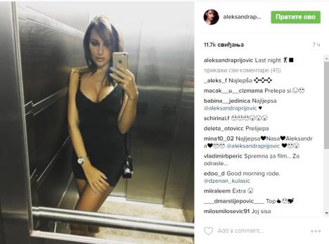 aleksandra-prijovic.jpg