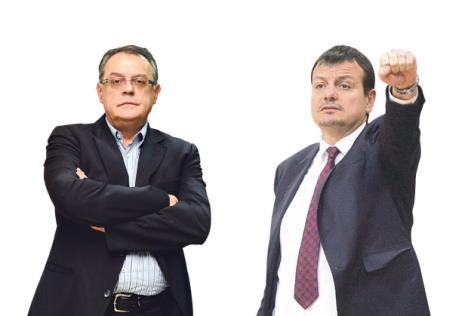 covic-ataman.jpg