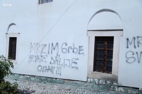 sarajevo-cekrekcijina-dzamija-vandalizam.jpg