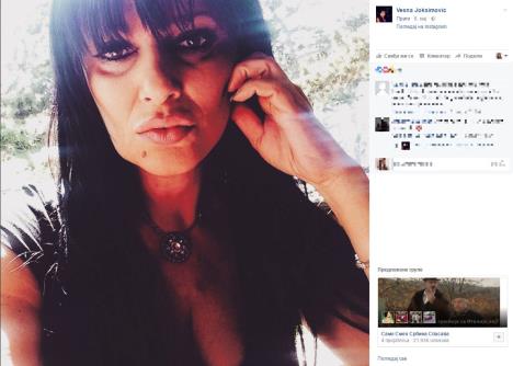 vesna-joksimovic-zeljko-joksimovic-bivsa-zena.jpg