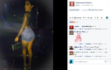 aleksandra-subotic.jpg
