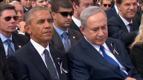 simon-peres-sahrana-barak-obama-benjamin-netanijahu.jpg