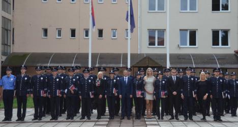 policija-mup-nebojsa-stefanovic.jpg