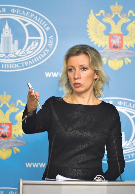 marija-zaharova.jpg