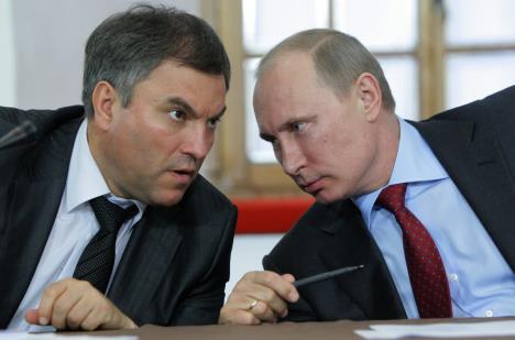 vjaceslav-volodin-vladimir-putin.jpg