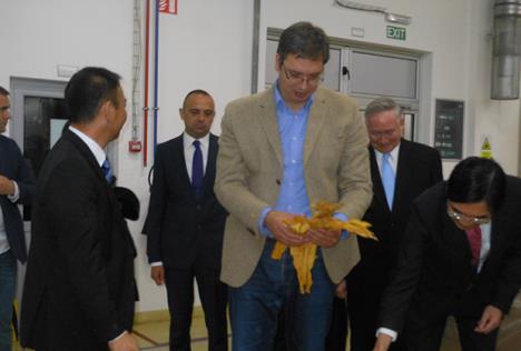 vucic-senta-jti-fabrika.jpg