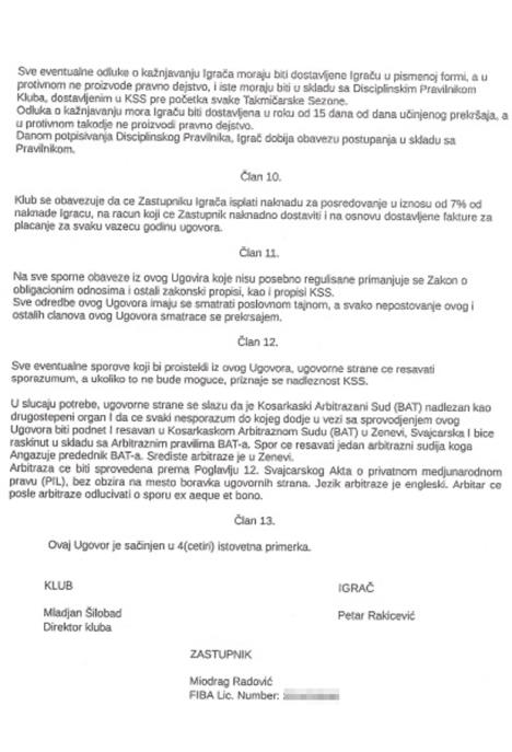 petar-rakicevic-pristupnica-ugovor-kk-srbije.jpg