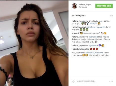helena-topalovic.jpg
