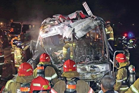 juzna-koreja-autobus-zapaljen-poginuli.jpg