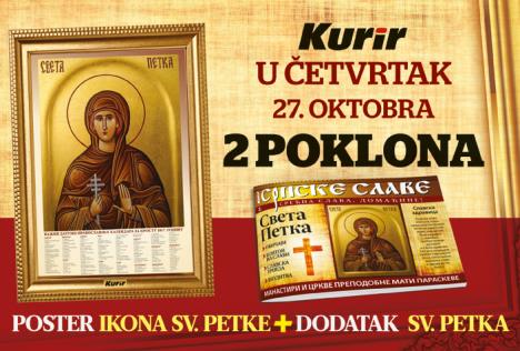 sveta-petka-kurir-dodatak.jpg