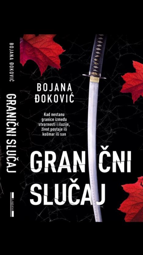 pr-bojana-djokovic-granicni-slucaj.jpg