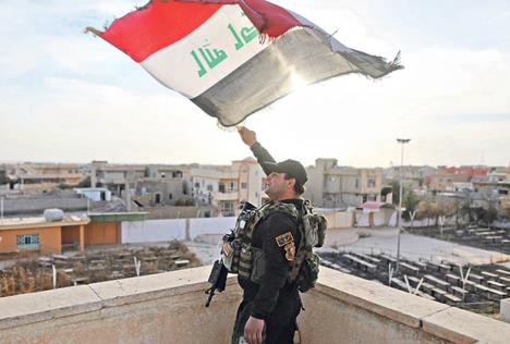 irak-mosul-is-dzihadisti-sukob.jpg