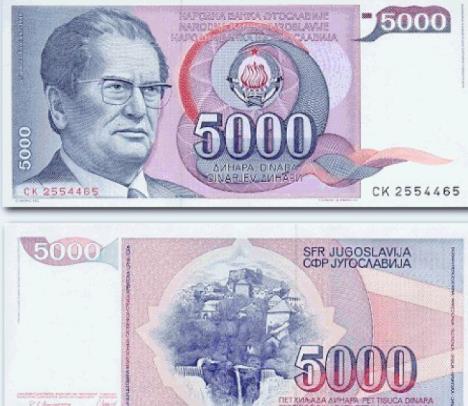 dinar.jpg